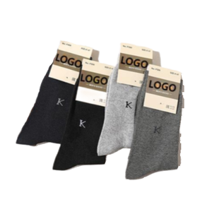 Chaussettes pour hommes en coton mélangé de haute qualité, respirantes, décontractées, avec logo personnalisé - Product Image 1
