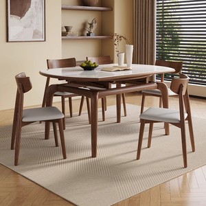 Modern Minimalist Convertible Round <b>Dining</b> <b>Table</b> And Chair Set 6 Piece Solid Wood Telescopic <b>Folding</b> For <b>Dining</b> <b>Room</b> - Product Image 2