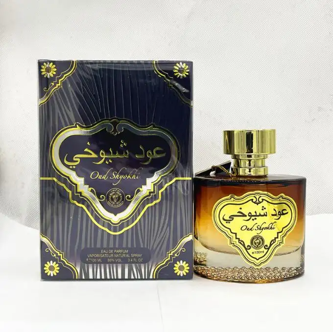 Factory original brand Arabic perfume Forbidden Darkness unisex perfume 50ml accept custom private label