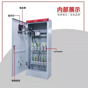 Cajas de Control Varias, Gabinetes de Distribución de Energía - GGD PGL Unidades de Compensación de Capacitores - Opciones Personalizadas No Estándar Disponibles - Product Image 3