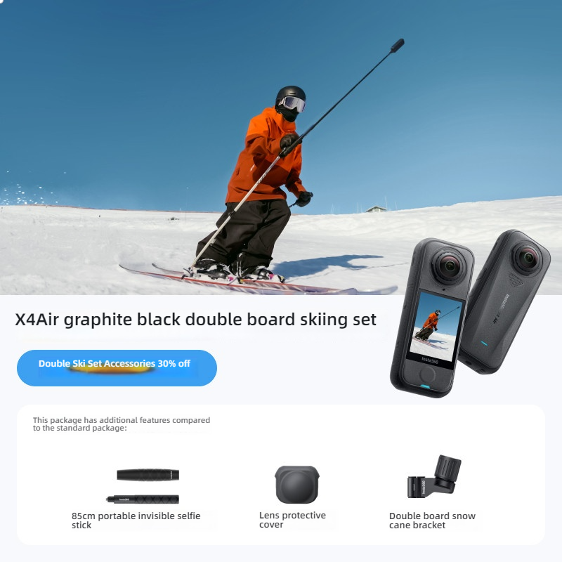 [Noir] Ensemble de deux skis