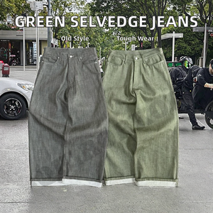 Jeans Baggy Vintage Surdimensionnés Personnalisés Coupe Bootcut Extensible à Jambes Larges en Denim Brut Selvedge Style Streetwear Fournisseur de Jeans ODM - Product Image 2