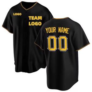 Conjunto personalizado de camiseta de béisbol transpirable, ropa deportiva de equipo con número cosido, opción de talla grande, camiseta sublimada - Product Image 1