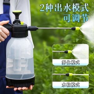 Bouteille pulvérisateur résistante aux acides et aux alcalis, anti-corrosion, pour la désinfection, l'arrosage des plantes, l'application de film de beauté automobile - Product Image 3