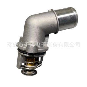 Thermostat de moteur Mercedes-Benz A6712030175 pour véhicules SsangYong, pièce de rechange - Product Image 3
