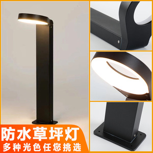 ไฟสนามหญ้า LED กันน้ำ Igawa 18W โคมไฟทางเดินสวนทันสมัย ไฟตกแต่งภูมิทัศน์กลางแจ้งสำหรับลานบ้านและวิลล่า - Product Image 1