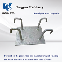 Pièces en acier au carbone Q235 pour fabrication et découpe métalliques, traitement sur mesure pour la base de l'île de contrôle d'accès de l'aéroport