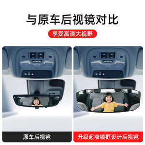 Bymaocar Car Rearview <b>Mirror</b> Wide Angle Curved Baby Back Seat Observation <b>Mirror</b> 24cm 29.5cm Size Available - Product Image 4