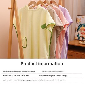 Nueva Bata de Baño de Terciopelo con Capucha y Cordón para Mujer, Transpirable, Absorbente, Estilo Capa para Verano, con Logotipo Frontal, Diseño Liso, Largo Completo y Corto - Product Image 4