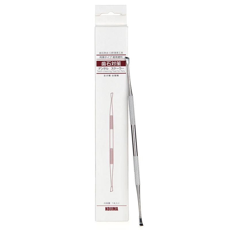 White calculus scraper