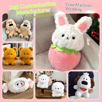 Peluche personnalisée de 8 pouces, assortiment de dessins animés, jouet pour machine à griffes, pour jeu de lancer de mariage, en polyester et coton PP, vente en gros