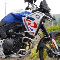 TLBOXADV Compatible avec F900GS/F800GS Boîte latérale en alliage d'aluminium Garde de moto Anti-chute Pièces de rénovation/mise à niveau Design moderne 1