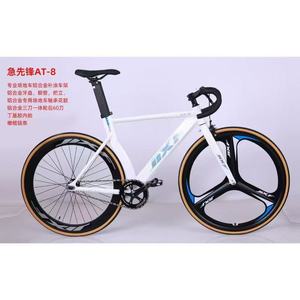 จักรยานฟิกซ์เกียร์ อลูมิเนียมอัลลอย 700c 28 นิ้ว โครงไร้ท้าย สำหรับผู้ใหญ่ สำหรับการแข่งขันบนถนน - Product Image 3