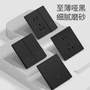 แผงเต้ารับติดผนัง V7 สีดำด้าน 5 ช่อง พร้อมพอร์ต USB 16A มาตรฐาน สายดิน วัสดุ PC - Product Image 1