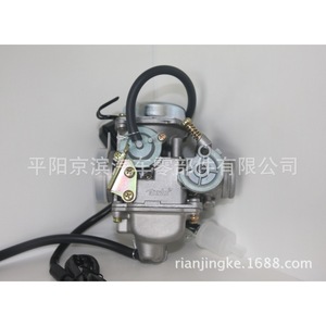 Carburateur de moto PD24J, pièce du système de carburant du compartiment moteur GY6125 - Product Image 1