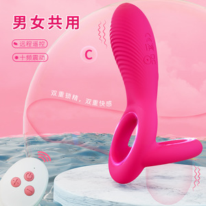 Male vibrating ring double ring semen lock electric ring couple's <b>vibration</b> penile sleeve sex toy ring <b>remote</b> control - Product Image 1
