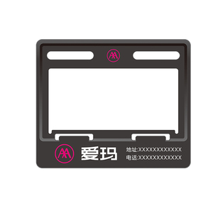 Support arrière de <span class=keywords><strong>plaque</strong></span> <span class=keywords><strong>d</strong></span>'<span class=keywords><strong>immatriculation</strong></span> de <span class=keywords><strong>Scooter</strong></span> électrique, cadre <span class=keywords><strong>personnalisé</strong></span> de <span class=keywords><strong>plaque</strong></span> <span class=keywords><strong>d</strong></span>'<span class=keywords><strong>immatriculation</strong></span> arrière de moto, fourniture <span class=keywords><strong>d</strong></span>'usine personnalisée - Product Image 4