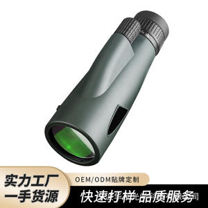 Monoculaire 10-30x50 multi-couches avec zoom, vert militaire, pour l'observation des oiseaux et les concerts - Product Image 5