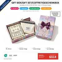 Coffret Cadeau Ramadan pour Entreprises : Tapis de Prière à Colorier pour Enfants, Ensemble Islamique pour l'Aïd, Personnalisable avec Logo, Vente en Gros