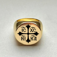 Bague en acier inoxydable R705, croix orthodoxe byzantine avec inscription IC XC NI KA, Jésus-Christ vaincit et triomphe, bijoux