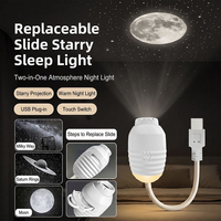 Projecteur de ciel étoilé Galaxy, lumière nocturne, USB Plug and Play 360 °   Projecteur de plafond HD réglable pour la décoration de chambre à coucher