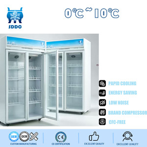 Refrigeradores Comerciales de Una Sola Temperatura para Bebidas, de Bajo Consumo, con Enfriamiento por Aire y Pantalla Digital - Product Image 1