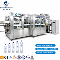 Ligne de production complète de remplissage d'eau purifiée Sokos, machine de purification et d'embouteillage d'eau pour usine de production d'eau minérale