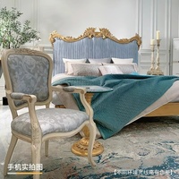 Lit de luxe de mariage européen sculpté en bois massif rétro français 2M Chambre à coucher principale avec revêtement en cuir inspiré du vieux palais