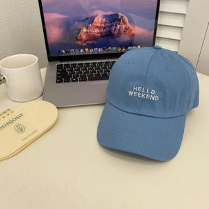 Casquette de baseball brodée style minimaliste et frais 2026 pour femmes et hommes – Chapeau décontracté pour usage quotidien - Product Image 6