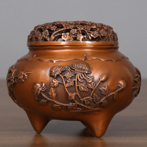 Purple Copper Incense Burner Small And <b>Large</b> Size Hand Made For Religious Use - Product Image 3