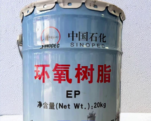 Resina Epoxi Líquida NPEL 128 de Alto Rendimiento y <span class=keywords><strong>Alta</strong></span> Pureza, Resistente a Químicos, para Pintura Antioxidante de Uso Pesado - Product Image 3