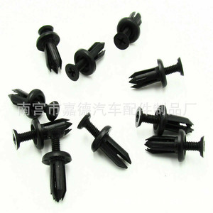 สลักยึดแบบ Through Bolt 90467-05090-B1 สำหรับซ่อมกันชนรถยนต์โตโยต้า โคโรลล่า นิสสัน คราวน์ แคมรี่ อะไหล่ยึดติดรถยนต์ - Product Image 4