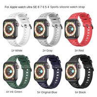 Fabrik Großhandel wasserdicht Sport schwarz Silber Schnalle Silikon Uhren armband für Apple iWatch Band Ultra 8 7 6 5