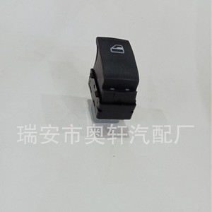 สวิตช์ยกกระจก 7E0 959 855 สำหรับอะไหล่เปลี่ยนกระจกไฟฟ้ารถยนต์วัสดุพลาสติก - Product Image 3