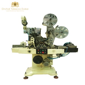 Molins CP-1 Sur Emballage Entièrement Automatique Boîte D'emballage et Emballeuses Haute Vitesse Cigarette Machines D'emballage - Product Image 1