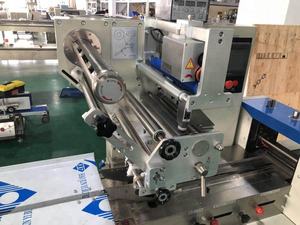 Máquina Eléctrica Automática para Envasar Pan y Dulces con Sellado Trasero, Ajustable para Bolsas de Plástico, Ideal para Empacar Galletas y Bizcochos - Product Image 6