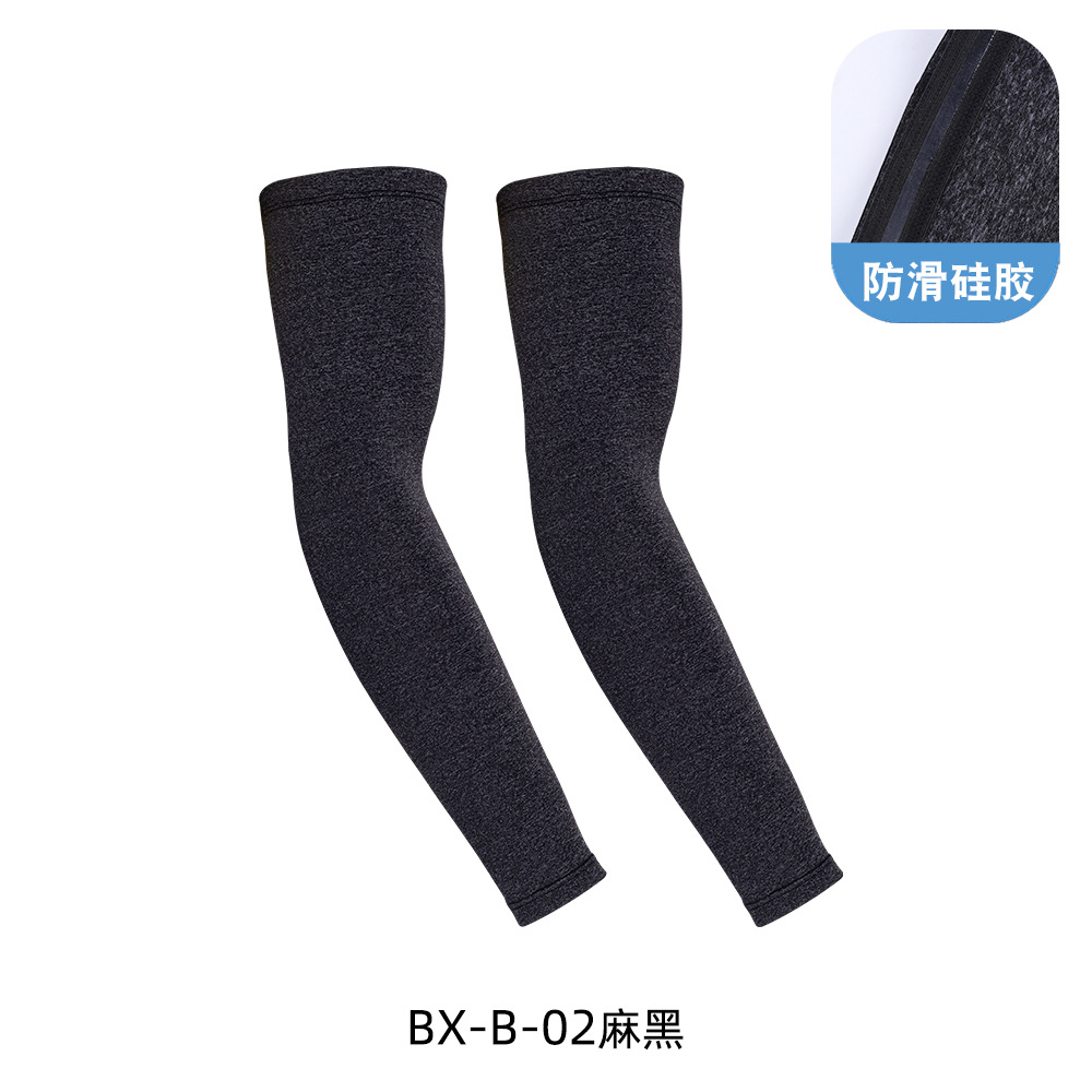 BX-B-02 Black