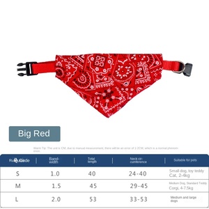 בנדנה לכלב בצורת משולש עם אבזם מתכוונן, צעיף לצוואר לכלב קטן או גדול. - Product Image 6