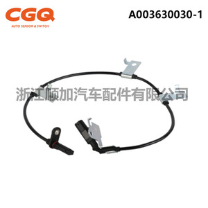 <b>Wheel</b> Speed Sensor A003630030-1 For Leoparad CS10 ABS System <b>Replacement</b> Part - Product Image 2