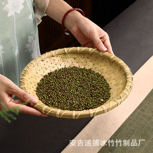 Bandeja de té tejida de bambú, posavasos de bambú, tapete retro aislante del calor, accesorios para el juego del té, tapete para tetera de arcilla púrpura, tetera plateada - Product Image 5