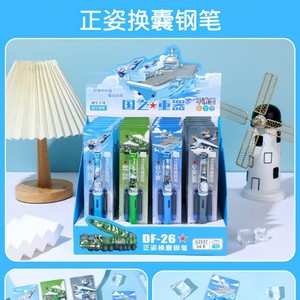 Stylo plume Ni Xiaoxi, pointe EF, cartouches d'encre rechargeables, design coloré pour étudiants - Product Image 5