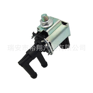 Válvula de Control Mazda Z504-18-741A K5T48279 para Antelope, para Medios a Temperatura Normal - Product Image 5