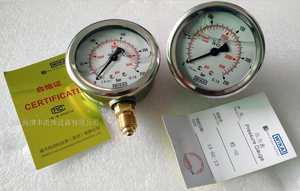 213.53.063 부르동 튜브 액체 충전 내충격 압력계 EN837-1 04 바/02 MPa 재고 있음 - Product Image 4