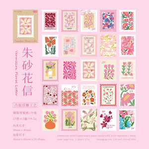 50 autocollants par boîte, série Fleur Bureau de <span class=keywords><strong>Poste</strong></span>, autocollants gaufrés type <span class=keywords><strong>timbre</strong></span> de boîte d'allumettes pour journal créatif DIY - Product Image 6