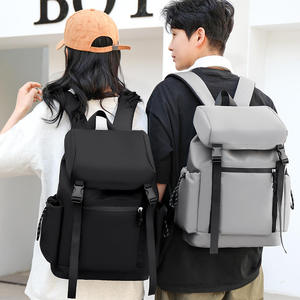 Mochila Escolar de Gran Capacidad con Solapa, Mochila de Viaje para Viajes Cortos con Tapa, Mochila para Estudiantes Universitarios - Product Image 1