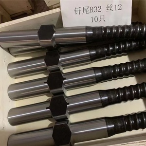 Nuovo Adattatore per Gambo EHD210 <span class=keywords><strong>T38</strong></span> T45 Everdigm per Perforazione Roccia - Product Image 6