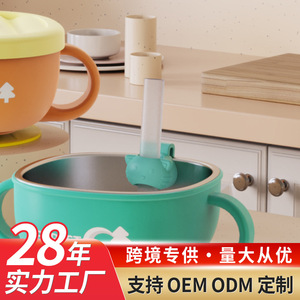 Clip de paille en silicone pour bébé, en forme de chat, vert et jaune, sans Bpa, pour accessoires de biberon pour nourrissons de 0 à 12 mois - Product Image 2