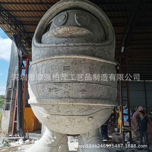 Escultura de Animales Grandes de Plástico Reforzado con Fibra de Vidrio de 21 m, Diseño Artístico Contemporáneo para Montaje en Suelo Exterior - Product Image 5