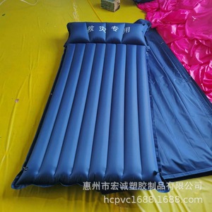 <b>Inflatable</b> Bed Dark Blue Rectangle Moisture Proof For Disaster Relief Camping Emergency Use - Product Image 4