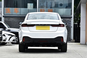Geely Geometry a de <span class=keywords><strong>Segunda</strong></span> <span class=keywords><strong>Mano</strong></span>, Eléctrico, Edición 2024, 410 KM de Autonomía, Sedán de 5 Plazas, Batería de Larga Duración, Autos Usados Económicos - Product Image 4